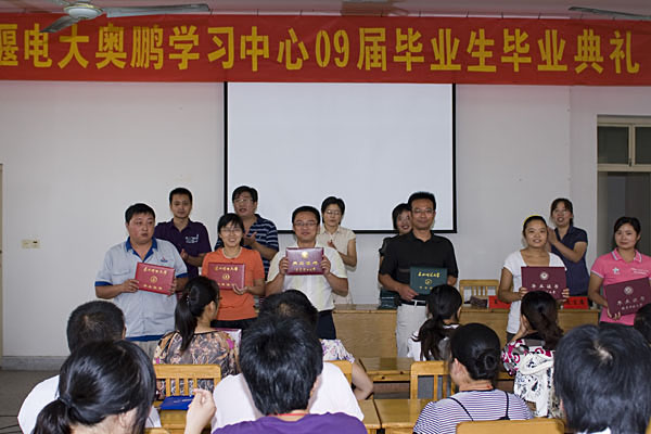 姜堰中等專業(yè)學(xué)校2020年報名條件、招生要求、招生對象