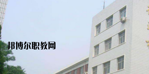 邢臺經(jīng)貿(mào)中專學(xué)校2020年報(bào)名條件、招生要求、招生對象