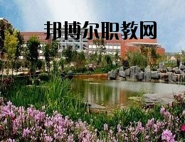 鳳慶縣職業(yè)高級中學(xué)2020年學(xué)費、收費多少