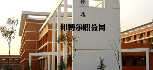 邢臺經(jīng)貿(mào)中專學校怎么樣、好不好