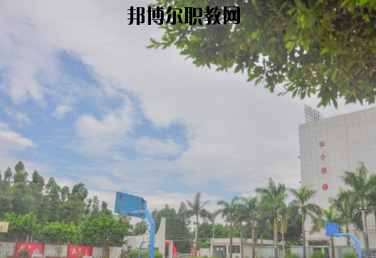 廣州電子商務(wù)技工學(xué)校怎么樣、好不好