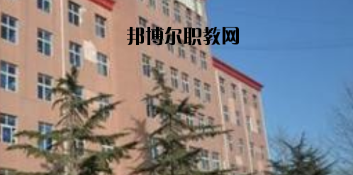 邯鄲糧食中專學(xué)校2020年報名條件、招生要求、招生對象