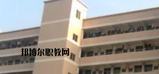 邯鄲糧食中專學校怎么樣、好不好