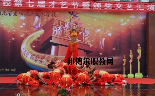 湖北崇陽(yáng)職教中心2020年報(bào)名條件、招生要求、招生對(duì)象