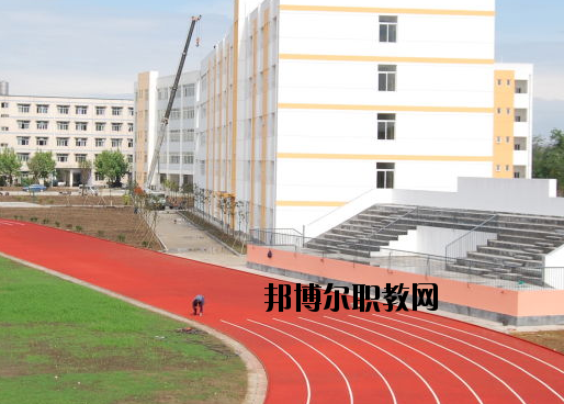 岷縣職業(yè)中等專業(yè)學(xué)校怎么樣，好不好