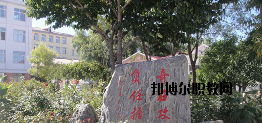 秦皇島奇石藝術(shù)學(xué)校2020年報(bào)名條件、招生要求、招生對(duì)象