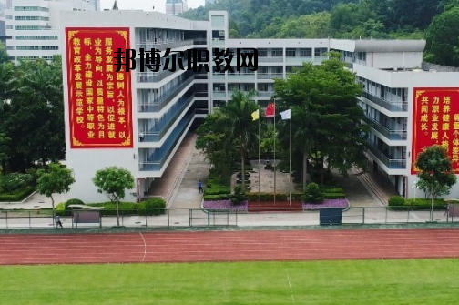 岷縣職業(yè)中等專業(yè)學(xué)校2020年報名條件、招生要求、招生對象