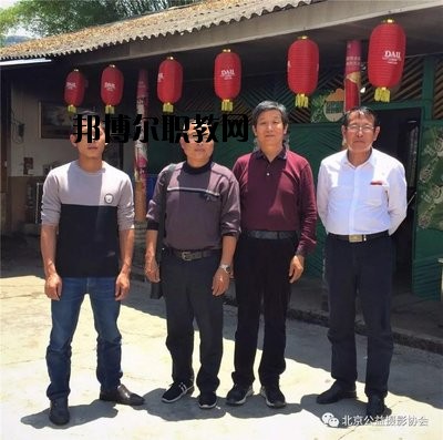滄源佤族自治縣職業(yè)技術(shù)學(xué)校2020年報名條件、招生要求、招生對象