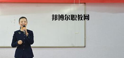 唐山天成中等專業(yè)學校2020年報名條件、招生要求、招生對象 