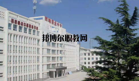 西峰職業(yè)中等專業(yè)學(xué)校2020年報(bào)名條件、招生要求、招生對(duì)象