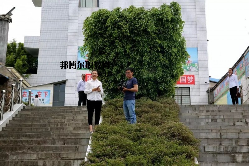 永德縣職業(yè)技術教育中心2020年報名條件、報名要求、招生對象