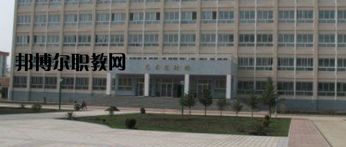 甘南自治州師范學(xué)校怎么樣、好不好