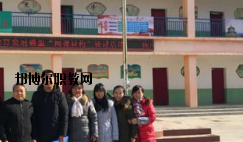 咸陽陜廣電子機(jī)械職業(yè)技術(shù)學(xué)校2020年報名條件、招生要求、招生對象