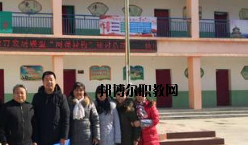 咸陽陜廣電子機(jī)械職業(yè)技術(shù)學(xué)校怎么樣、好不好