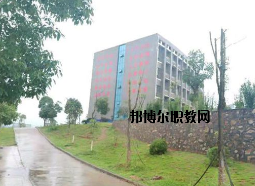 新余特種防衛(wèi)學(xué)校2020年報(bào)名條件、招生要求、招生對(duì)象