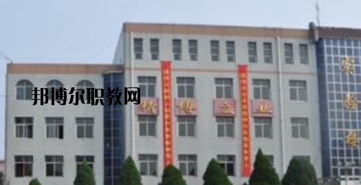 石家莊華醫(yī)醫(yī)學(xué)中等專業(yè)學(xué)校2020年招生簡(jiǎn)章