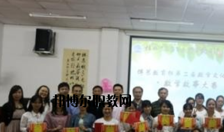 石家莊博藝美術中等專業(yè)學校2020年報名條件、招生要求、招生對象