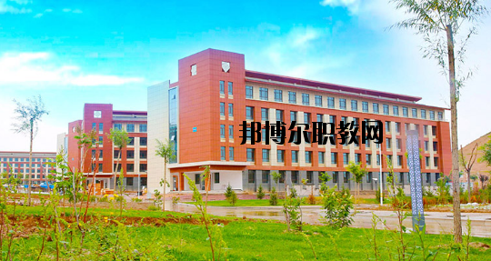 甘肅衛(wèi)生學(xué)校2020年報(bào)名條件、招生要求、招生對象