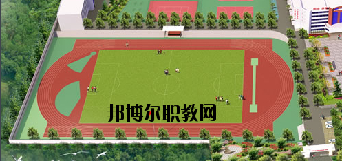 湖北丹江口職業(yè)技術學校3