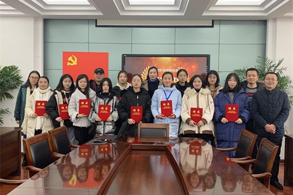 江蘇南通中等專業(yè)學(xué)校2020年報(bào)名條件、招生要求、招生對象