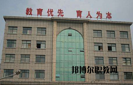 夷陵職業(yè)教育中心2020年報名條件、招生要求、招生對象