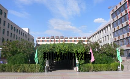 靖遠(yuǎn)職業(yè)教育中心2020年學(xué)費(fèi)、收費(fèi)多少