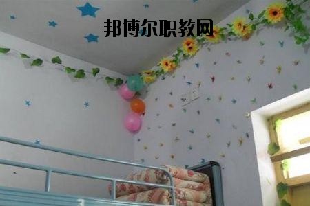 南充工業(yè)職業(yè)技術(shù)學校2020年宿舍條件