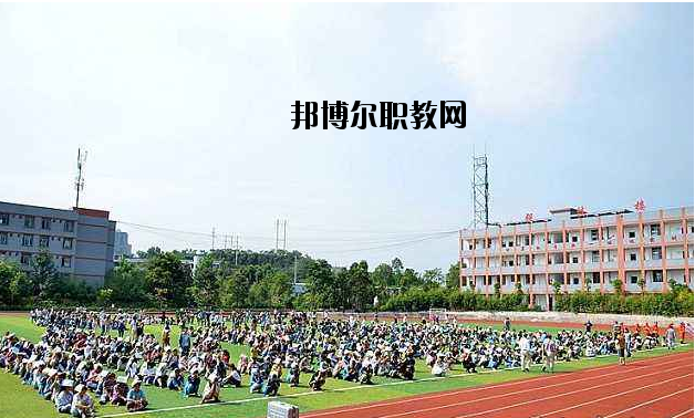 四川樂至高級(jí)職業(yè)中學(xué)怎么樣