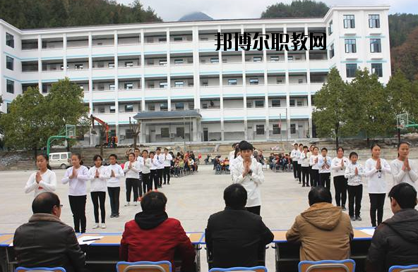 興山職業(yè)教育中心2020年報(bào)名條件、招生要求、招生對象