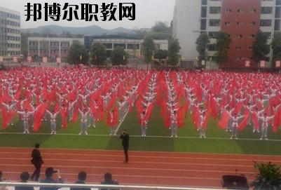 南充信息工程職業(yè)學校2020年報名條件、招生要求、招生對象