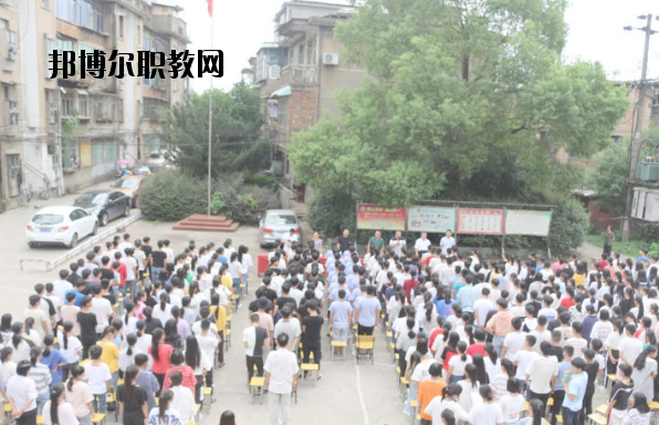 上饒信州理工學(xué)校2020年報名條件、招生要求、招生對象