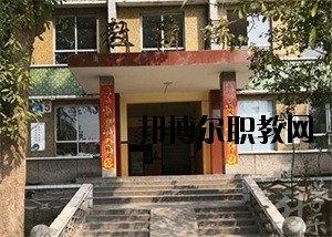 內(nèi)江泰來職業(yè)學校2020年報名條件、招生要求、招生對象