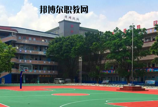 廣東黃埔技工學(xué)校怎么樣、好不好