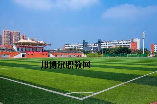 川南職業(yè)技術(shù)學(xué)校怎么樣、好不好