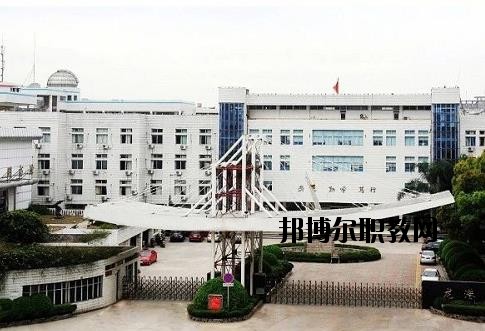 蒼南第二職業(yè)中專2020年報(bào)名條件、招生要求、招生對(duì)象