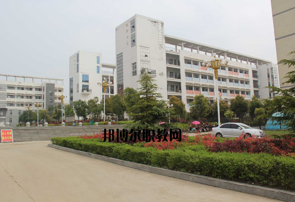 固始職業(yè)教育中心怎么樣、好不好