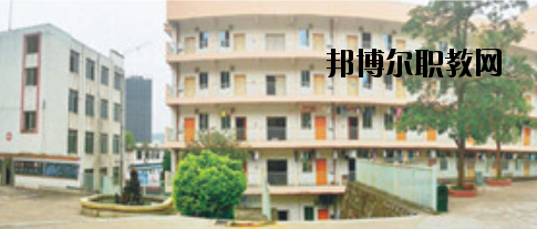 梧州服裝職業(yè)技術(shù)學(xué)校怎么樣、好不好