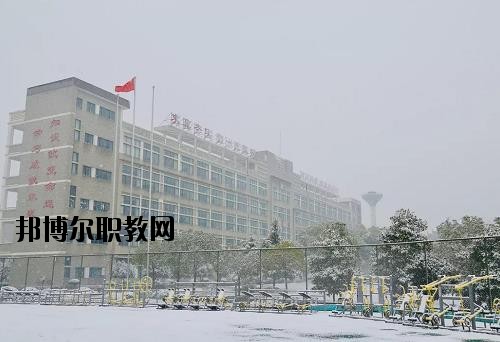 浙江機(jī)電技師學(xué)院怎么樣、好不好