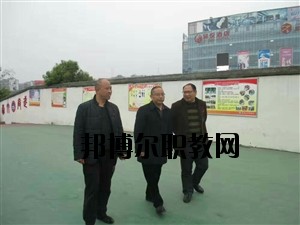 三臺縣文武職業(yè)技術學校怎么樣、好不好