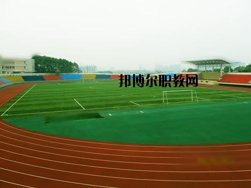 科學(xué)城職業(yè)中專學(xué)校怎么樣、好不好