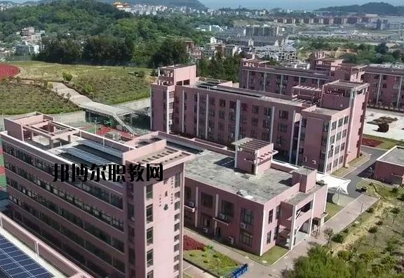 洞頭縣職教中心2020年報名條件、招生要求、招生對象