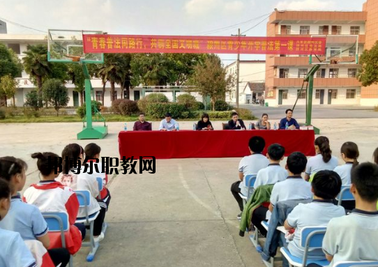 阜陽科學(xué)技術(shù)學(xué)校2020年招生辦聯(lián)系電話