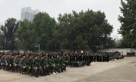 邯鄲第二財經(jīng)學(xué)校