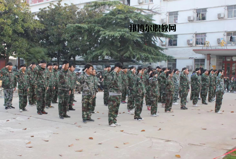 南陽第五中等職業(yè)學(xué)校2021年報名條件、招生要求、招生對象