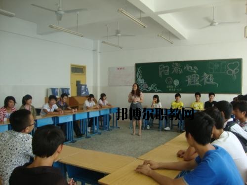 綿竹職業(yè)中專學(xué)校怎么樣、好不好