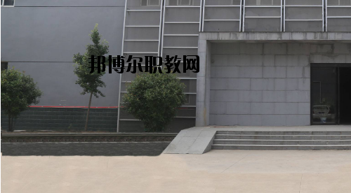 許昌職業(yè)技術(shù)學院附屬中專2021年報名條件、招生要求、招生對象