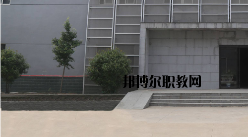 許昌職業(yè)技術(shù)學院附屬中專怎么樣、好不好