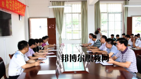 德保職業(yè)技術學校2020年招生辦聯(lián)系電話