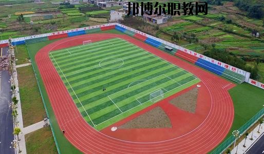 德陽(yáng)旅游職業(yè)學(xué)校地址在哪里