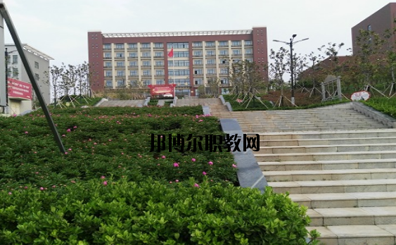 平頂山中醫(yī)藥學(xué)校怎么樣、好不好